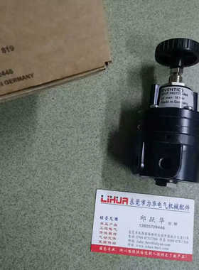AVENTICS精密调压阀0821302446 0821302447 0821302445