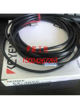 基恩士传器EX-305 EX-305V EX-110 EX-110V EX-614V