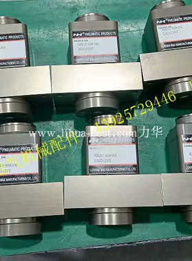 PET吹瓶机NH气缸NOR6335+504 NLSZY6026A NLSK10065PK9020