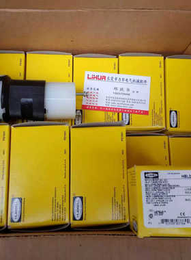 HUBBELL插头HBL2323 HBL2321 HBL7498 旭