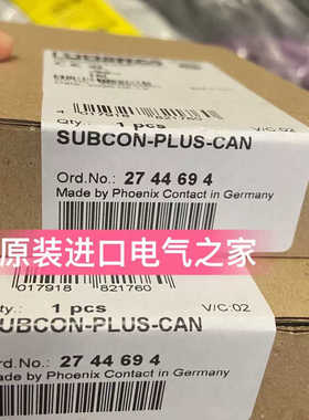 菲尼克斯D-SUB总线连接器   SUBCON-PLUS-CAN   2744694
