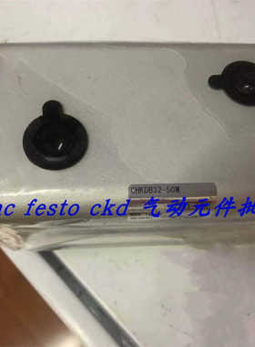 SMC液压油缸  CHKDB32-50M