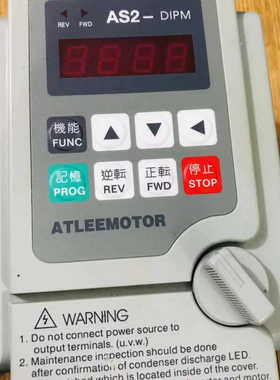 AS2-DIPM 爱德利变频器 常