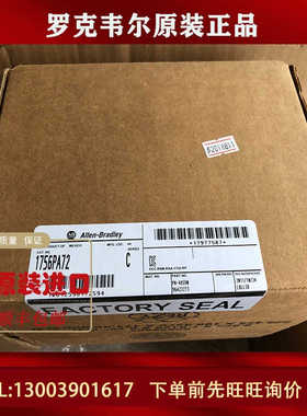 AB 1756-PPMPC 1756-PSCA2 1756-PSCA2XT