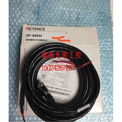 OP-86921 OP-86922 OP-86919 OP-86924 基恩士 OP-8691