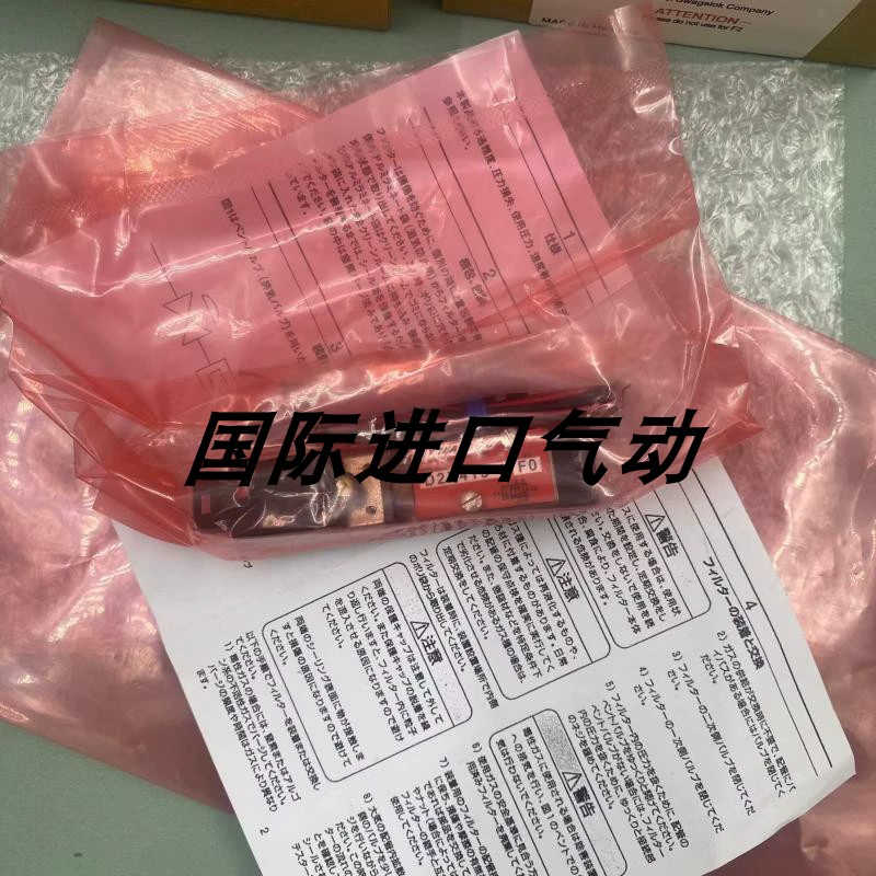 DYNAMCO电磁阀D2X413-1 D2532KL0-1C/BD