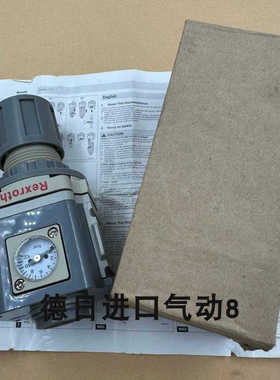 力士乐 调压阀R412010509