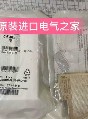 菲尼克斯D-SUB总线连接器SUBCON-PLUS-PROFIB/AX/SC德2744380