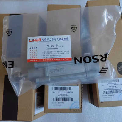 AVENTIC气缸0822391003  0822011001 0822034203