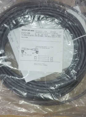 易福门 EVC13A