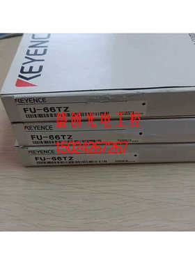 FU-66TZKEYENCE/基恩士漫反射T型M4光纤传器