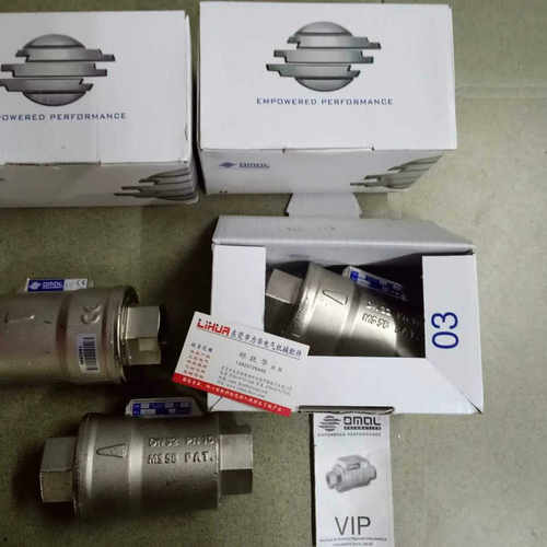 OMAL VIP梭阀VDA10007 DN32 PN10 MS58 PAT