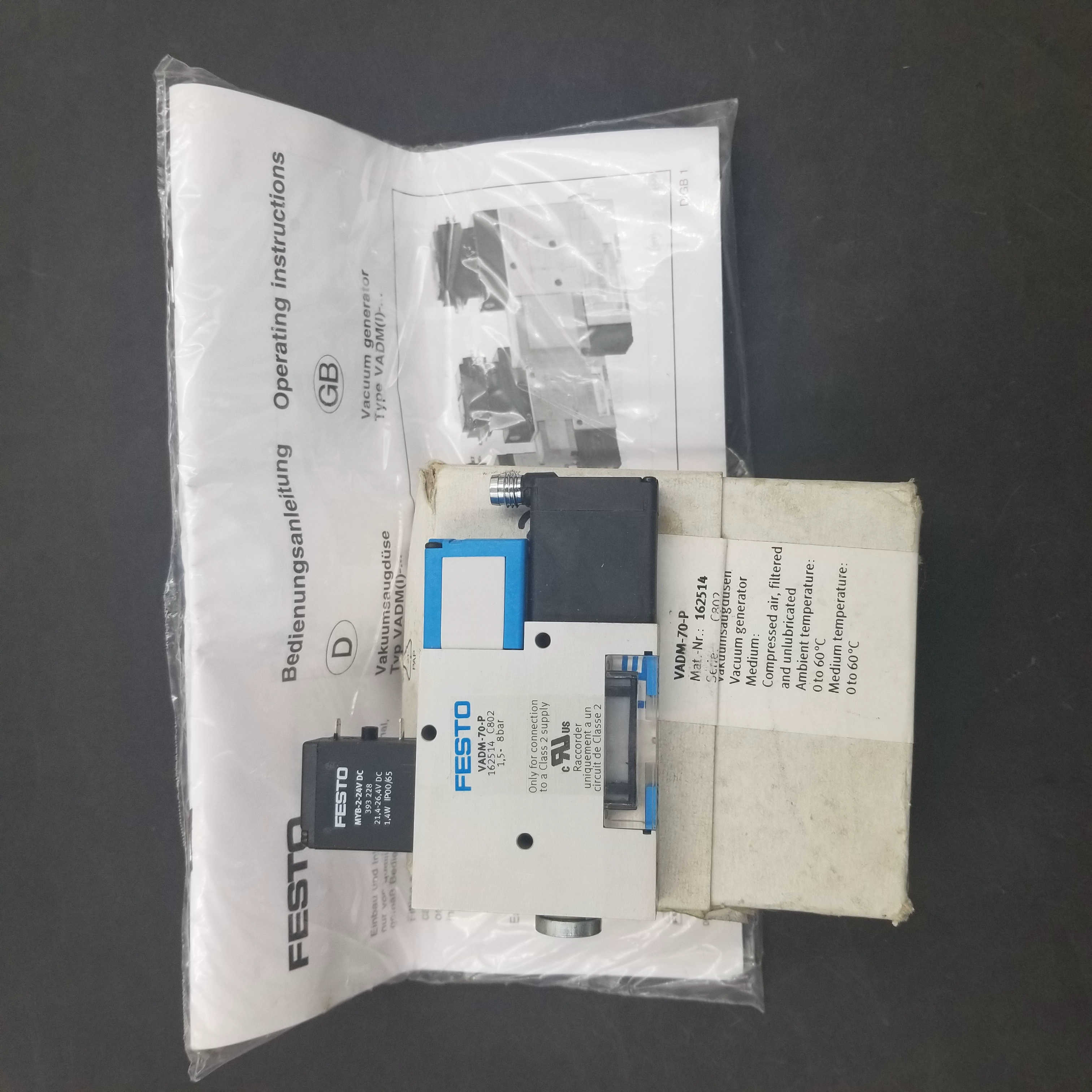 FESTO真空发生器VADM-70-P 162514/VADM-70-N 162515