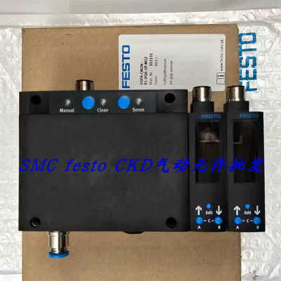 FESTO SOPA-CM2H-R1-HQ6-2P-M12 552131 费斯托气隙传器