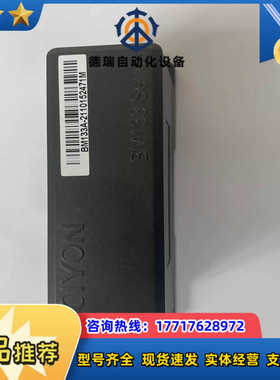 SCIYON南京科远DCS卡件 BM133 Serirs卡件
