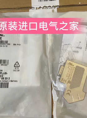 菲尼克斯D-SUB总线连接器  SUBCON-PLUS-PROFIB/SC2  2708232