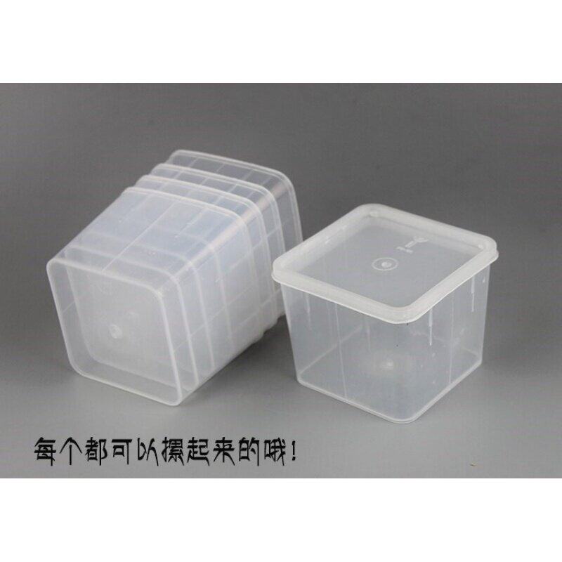 包邮塑料透明四方盒小号带盖子保鲜盒子塑料调味盒储物盒透明盒留