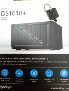 群晖硬盘架钥匙 群晖 网络存储 专用硬盘架钥匙 Synology DS1618