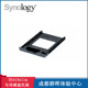 Type NAS群晖 DS419slim Disk Synology 需订货 专用硬盘托架 Tray