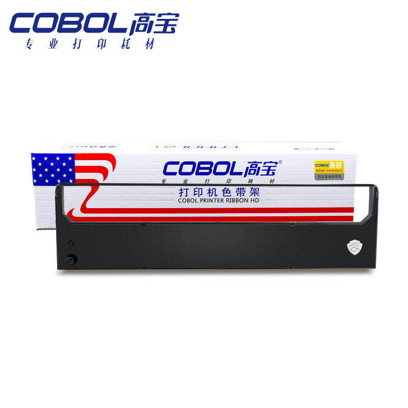 高宝cobol 色带架(含色带芯)适用于 映美 jolimark fp-530k