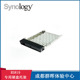 Type NAS群晖 RS819 Disk Synology 需订货 专用硬盘托架 Tray