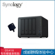 DS418 专用硬盘架钥匙 群晖 群晖硬盘架钥匙 Synology 网络存储