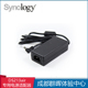 DS213air NAS群晖 电源适配器 需订货 Synology 60W_1 Adapter