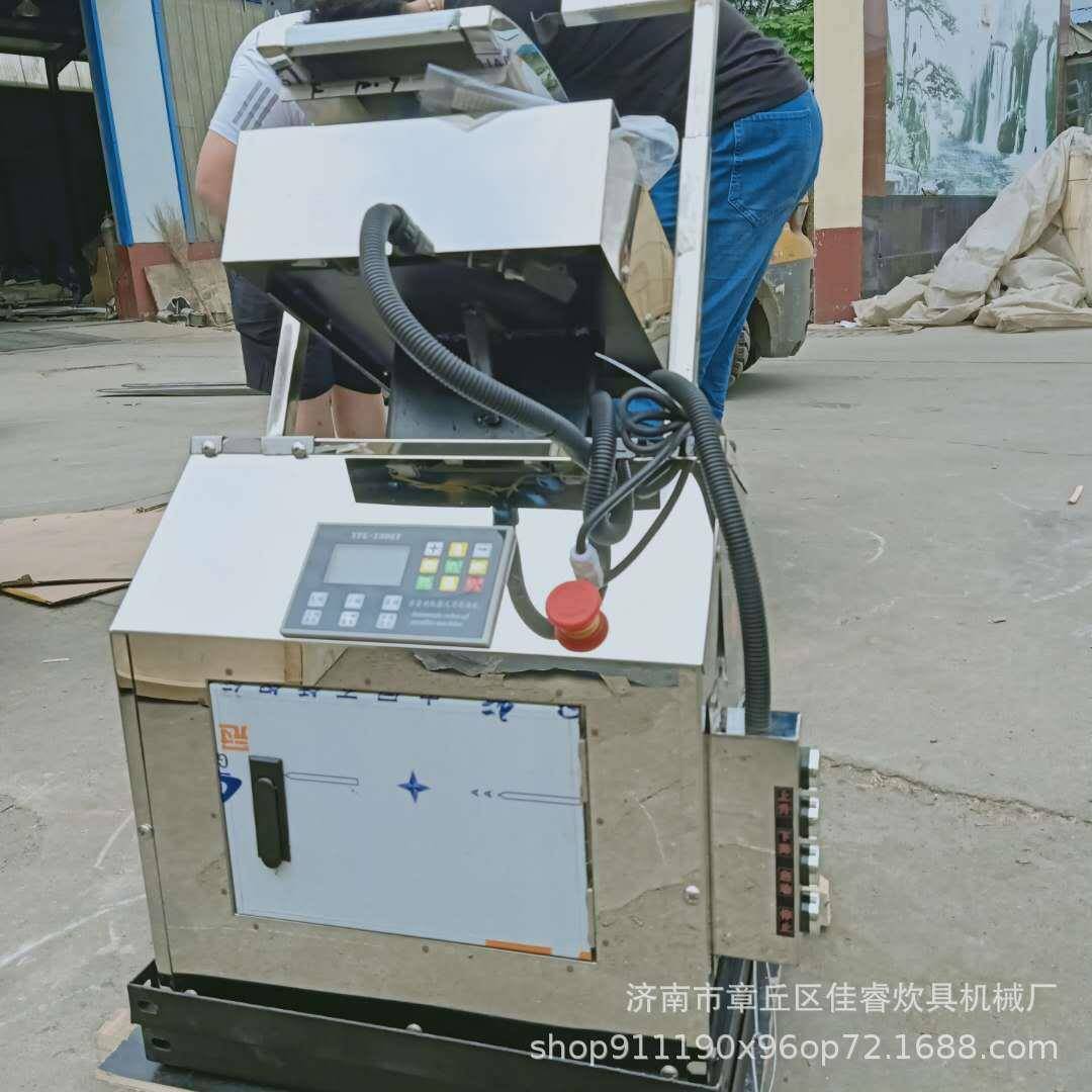 自动刀削面机食堂饭店削面机商用刀削面机不锈钢刀削面机