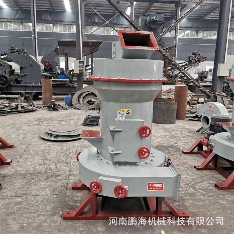 小型3R雷蒙磨粉机工业制粉磨粉机小型1510雷蒙磨粉机高效