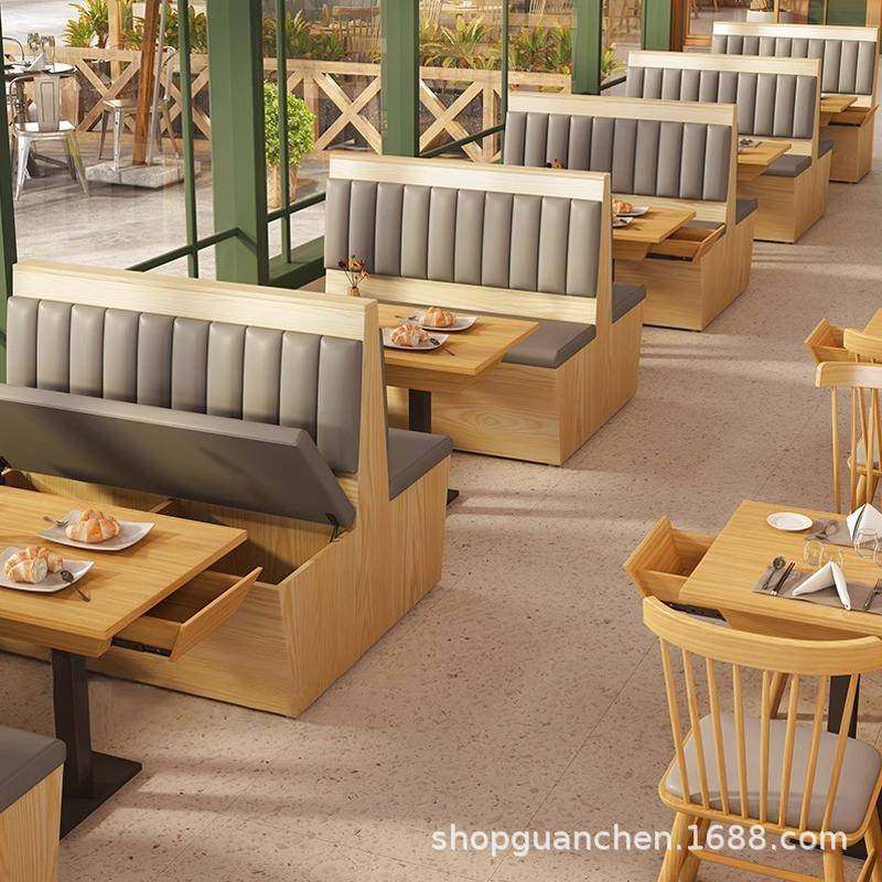 饭店茶餐厅靠墙卡座沙发汉堡店餐饮小吃店茶楼火锅店桌椅组合商用,商业/办公家具,卡座,淘宝优惠券,粉丝福利购,淘宝优惠卷