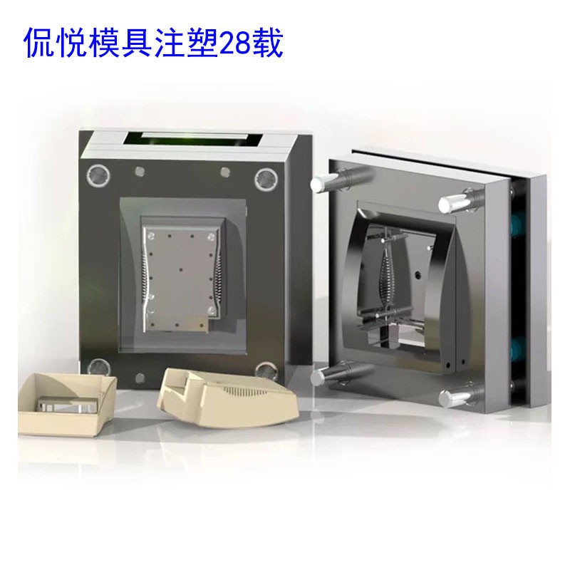 精密模具制造设计 电子器件外壳 佛山塑胶塑料模具制造