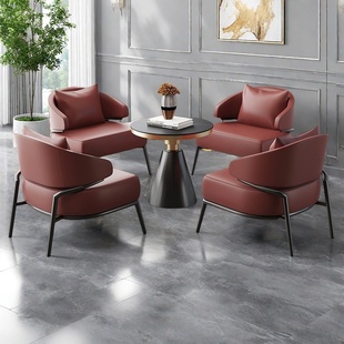 接待沙发休息区美容院会客售楼处办公室休闲酒店商务洽谈桌椅组合