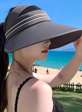 夏季女大檐空顶防晒显脸小遮阳帽