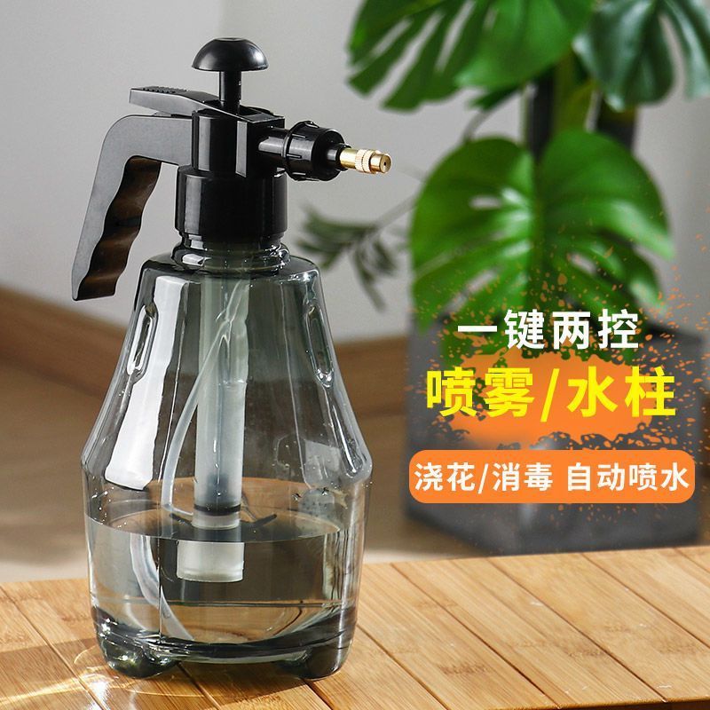新款园艺家用手动气压式喷壶浇水