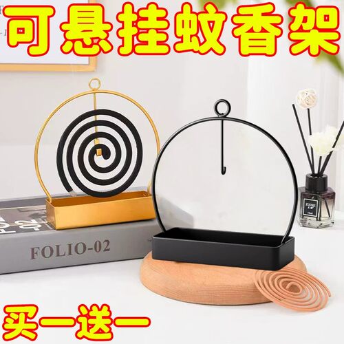 不锈钢铁露营三角防火蚊香架