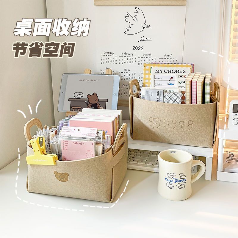 小熊毛毡收纳筐可折叠玩具收纳盒