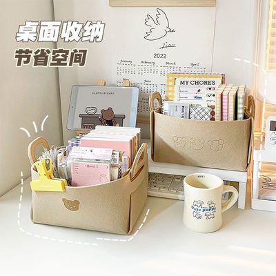 小熊毛毡收纳筐可折叠玩具收纳盒