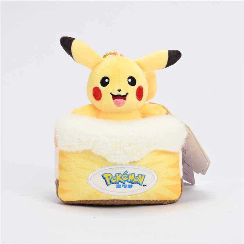 正版宝可梦挂件皮卡丘公仔杰尼龟钥匙扣妙蛙背包挂饰玩偶包包配饰