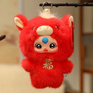 马年挂件缤纷萌马宝毛绒挂件包包挂饰玩偶生日礼物2026马年吉祥物