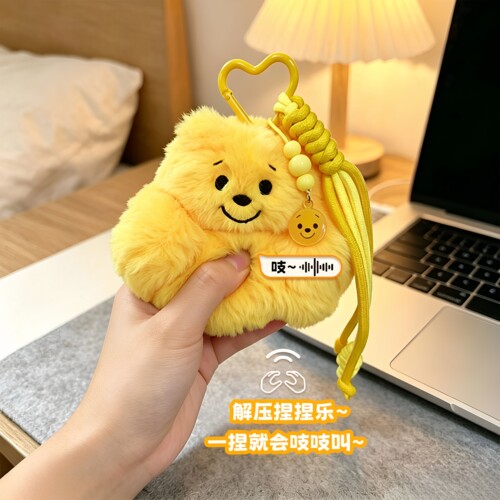 澳捷尔正版疯狂动物城毛绒沙发系列挂件可爱毛绒包挂饰礼物朱迪挂