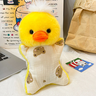 可爱桌面玩偶安抚豆袋毛绒玩具小黄鸭毛绒挂件公仔玩偶豆袋玩具