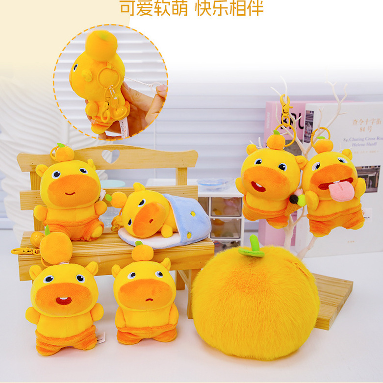 多爱水豚噜噜挂件可爱表情包