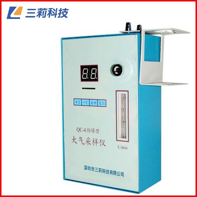 大气采QC-4型大 样器.1-1.5L/imn0 气体采样仪