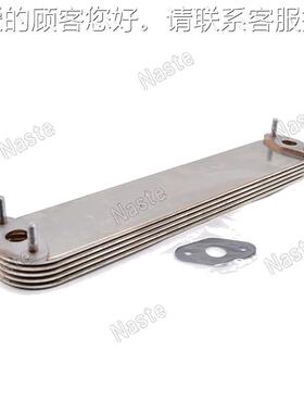 油冷器芯34 339-0XGM100 兼容彼三菱 S6K 卡特勒 E320B E3320C