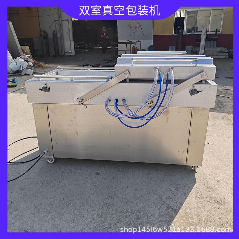 全竹动双无品牌/室真空包机自动翻盖双装室鲜笋牛肉大米熟食真空