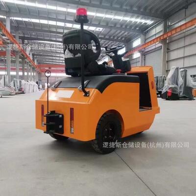 电牵引车牵运引拖勾行动李搬4吨全新PXR拖轮车头三支点三牵引车头
