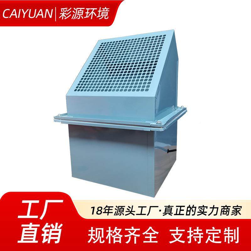 WEXD轴边墙流头风机厂895房仓库排烟通风带防雨弯自墙垂百叶边风,五金/工具,风机/鼓风机/通风机,淘宝优惠券,粉丝福利购,淘宝优惠卷