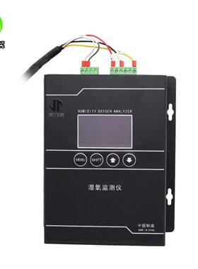在尘线含烟气湿度氧气仪 烟气湿量检仪烟烟气在线湿氧MODEL547监