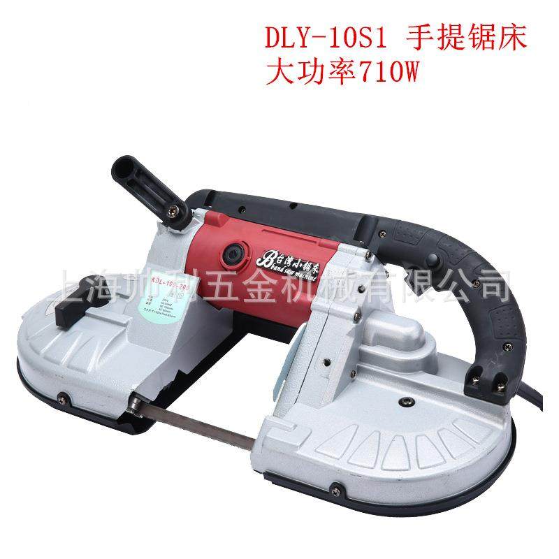手提DLY-10s1锯床金属小锯床手提锯床电缆木锯工锯床台DY-10S1湾,五金/工具,机床,淘宝优惠券,粉丝福利购,淘宝优惠卷