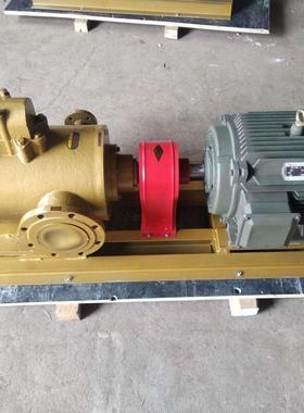 3G B螺杆泵 沥青搅拌站卸料泵 468合站重油装卸Q泵石蜡拌液增压泵